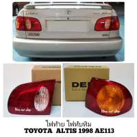 สปอตสินค้า DEPO ไฟท้าย และ ทับทิมไฟท้าย TOYOTA ALTIS 1998 AE113