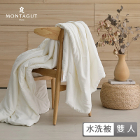 MONTAGUT 夢特嬌 日本小松機能牛奶絲水洗夏被/四季被-雙人(180x210cm)