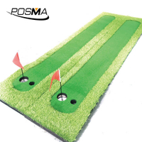POSMA 高爾夫室內雙果嶺推桿草皮練習墊 PG540