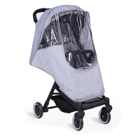 【Baby 童衣】任選 嬰兒推車雨罩 嬰兒推車擋雨透明罩 88140(雨罩淺灰色)