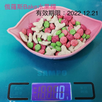 分裝飼料#倉鼠#黃金#試口味