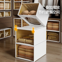 日式收納箱 衣服收納箱 整理抽屜 抽屜收納箱 可堆疊 大容量收納櫃收納箱衣物萬能收納盒家用日式抽拉式儲物柜臥室免安裝多功