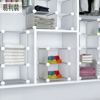 白色衣櫃收納標準格3格 EC092-3 衣櫃收納 收納 收納架 多功能魔術收納櫃