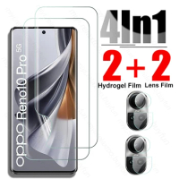 4In1 Camera Glass Soft Hydrogel Film For Oppo Reno 10 Reno10 Pro Pro+ 5G Screen Protector Not Glass Appo Renault 10Pro Reno10Pro