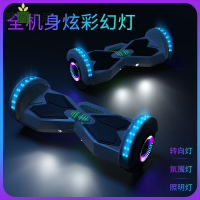 【附發票】免運 工廠直銷 電動車 電動代步車 滑板車 小型電動車 電動智能兒童平衡車雙輪6-12歲學生女孩便宜滑板車成人思維平行車特惠/開立發票 售後保障 s13