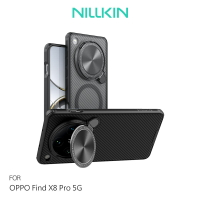 NILLKIN OPPO Find X8 Pro 5G 黑鏡 Prop 磁吸保護殼 保護套 手機殼 鏡頭保護 可站立 鏡頭支架 鏡頭防塵蓋 鏡頭蓋 支援 MagSafe