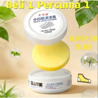 [Buy 1 Get 1 Free] Special Cleaning Cream for Stubborn Stains on Shoes - Removes Oil Dirt, Mud & Stu
