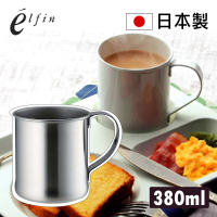 【高桑金屬】日本製簡約不鏽鋼馬克杯/水杯/茶杯/咖啡杯(380ml)