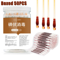 100PCS Iodine Cotton Iodine Cotton Stick Cotton Buds Portable Swab Suitable For home