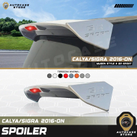 SPOILER CALYA/SIGRA 2016-2025 UP GR SPORT AKSESORS MOBIL PNP