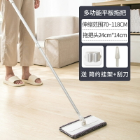 除塵拖把 日本拖把2021新款平板拖把家用一拖凈浴室衛生間擦牆壁天花板除塵【HZ69590】