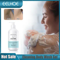 Goat Milk Whitening Body Wash Shower Gel Deep Cleaning Spot Melanin Remove Exfoliating Skin Moisturizing Niacinamide Bath Lotion