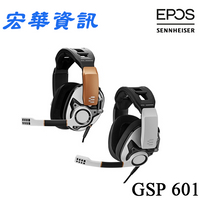 (可詢問訂購)丹麥EPOS｜SENNHEISER GSP 601 封閉式電競耳機 台灣公司貨