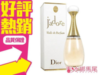 Dior J'adore 迪奧 真我宣言 女性淡香精 香氛 100ML◐香水綁馬尾◐