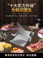 鍘刀家用切骨機排骨剁雞爪雞肉骨頭神器小型廚房閘刀商用不銹鋼刀