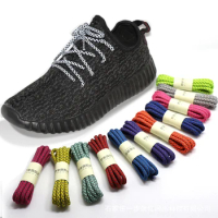 New Reflective Two-Tone Rope Laces Rope Shoelaces Bestselling 47" Round Shoe Laces Boot Laces for Yeezy 350 700 750 Sneakers