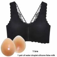 Women's pocket mastectomy bra, breast enhancement set