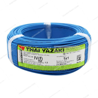สายไฟ YAZAKI รุ่น 60227 IEC06IV(f)1x1 Sq.mm. ขนาด 100 ม. สีน้ำเงิน