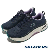Skechers 慢跑鞋 Max Cushioning Arch Fit 女鞋 藍 紫 緩震 128308WNVY
