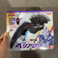 BANDAI Ultraman Zeta - Vũ khí âm thanh mini Belial Dusk không phát sáng