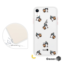 Corner4 iPhone XR 6.1吋柔滑觸感軍規防摔手機殼-彩虹小馬珍奶(白殼)