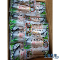 【小富嚴選】海鮮虱目魚類-洽通無刺虱目魚肚-台南巨無霸虱目魚肚180-230g CP值最高 超大一片 特價再特價 虱目魚肚 無刺虱目魚肚 虱目魚粥 虱目魚