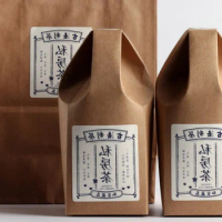 100pcs/lot Kraft Tea packaging cardboard kraft paper bag,Rice Box For Cookie Food Storage Standing Up Paper Packing Bag