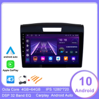 9'' Android 10 Car Multimedia Player Stereo Radio for Honda CRV 2011-2015 Navigation DSP IPS Bluetooth MP3 USB 4G