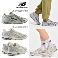 【New Balance】1906復古鞋_中性_2款任選(M1906REH/M1906REE)