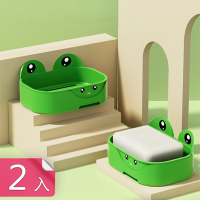 【荷生活】衛浴免釘可瀝水青蛙造型肥皂盒 環保PP雙層可拆青蛙香皂盒-2入組