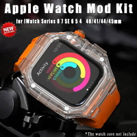 冰川一件式式錶帶 適用蘋果手錶 Apple Watch 9代 s87 41 45mm 矽膠錶帶 4044mm錶帶