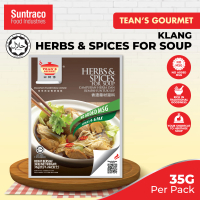 Tean's Gourmet Klang Herbs & Spices For Soup (35g) Mixed Herbs Rempah Sup