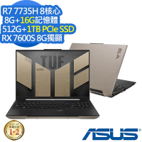 ASUS FA617NS 16吋電競筆電 (Ryzen7 7735H/RX 7600S 8G/8G+16G/512G+1TB PCIe SSD/TUF Gaming A16/暴風沙/特仕版)