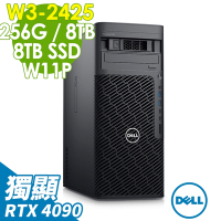 DELL 戴爾 Precision 5860 高階工作站 (W3-2425/256G ECC/8TB+8TB SSD/RTX4090-24G/1350W/WIFI7/W11P)