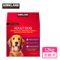 【Kirkland Signature 科克蘭】雞肉&amp;米配方狗乾糧12kg(狗飼料/犬糧/美式賣場/大包裝)