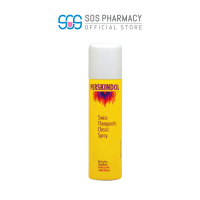 Perskindol Refreshing Spray 150ml- Provides an instant freezing effect