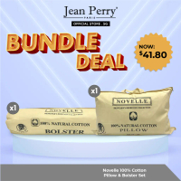 (Bundle Set 007) Novelle Cotton Pillow / Novelle Cotton Bolster