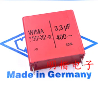 Free Shipping 1pcs/2pcs WIMA Germany capacitor MKP-X2-R 400V AC 3.3UF 335 3U3 P=37.5mm