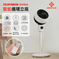 德律風根扇的價格推薦 2021年12月 比價比個夠biggo