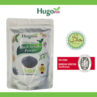 Hugonic Premium Tulen Serbuk Bijan Hitam Halal  (400g)