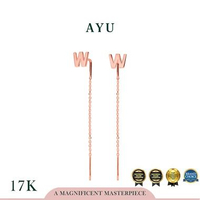 AYU Anting Emas - Initial Thread Earrings 17k Rose Gold INITIAL D