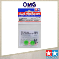 Tamiya Mini 4WD Pro Super Speed Gear (3.5:1 ratio) (MS Chassis) 15349 Tune Up Part Counter Gears Spu