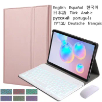 Backlit Keyboard Case for Samsung Galaxy Tab S7+ 12.4 S7 Plus FE Tab S8 Plus Tablet Cover Russian Spanish Korean Keyboard Funda