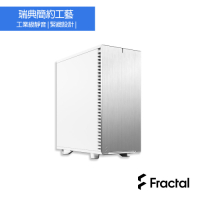 【Fractal Design】Define 7 Compact 極光白 電腦機殼