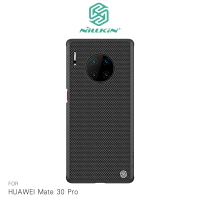 強尼拍賣~NILLKIN HUAWEI Mate 30 Pro 優尼保護殼 手機殼 背蓋式 硬殼