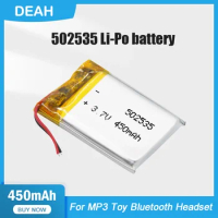 502535 450mAh 3.7V Lithium Polymer Rechargeable Battery For GPS MP3 MP4 MP5 Toy Smart Watch Bluetooth Headset Speaker LED Light