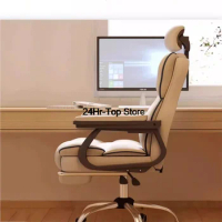 Recliner Computer Chair Ergonomic Work High Back Office Lazy Comfortable Accent Chair Kneeling Cadeira De Escritorio Furniture