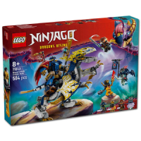 【LEGO 樂高】71843 旋風忍者系列 - 羅格的機械人龍騎士