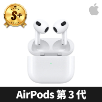 S+級福利品 Apple AirPods 3(MagSafe充電盒) 原廠保固中