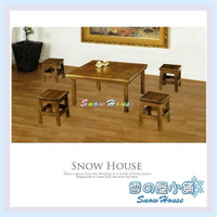 ╭☆雪之屋☆╯AR-01A和室桌3*3尺(胡桃色)/餐桌/電腦桌/工作桌/書桌(不含椅子)R569-02-01